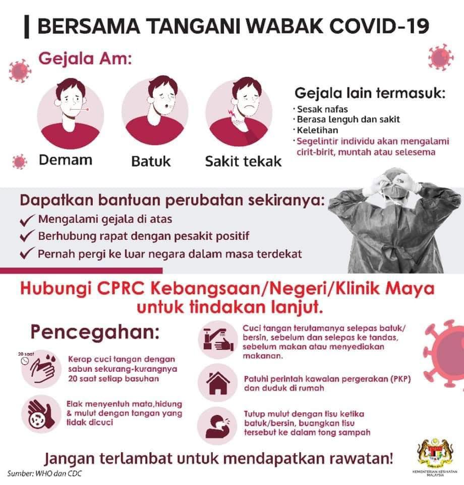 WhatsApp_Image_2020-03-26_at_12.41.10_PM.jpeg