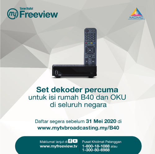 DD8B3BE4-3605-46EC-ABB7-3433E3B002ED