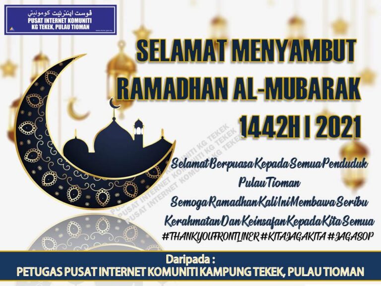 POSTER_RAMADHAN.jpg