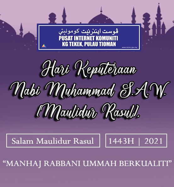 maulidur_rasul.jpg